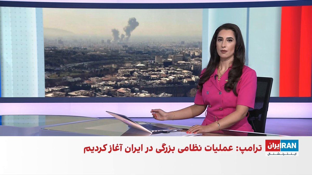 @ايران اينترنشنال: دونالد ترامپ در پیامی ویدیویی گفت: «ساعت آزادی مردم ایران فرا رسیده است.» او با اشاره به آغاز کارزار نظامی آمریکا علیه جمهوری اسلامی، به نیروهای سپاه پاسداران نیز هشدار داد اگر سلاحهای خود را زمین نگ