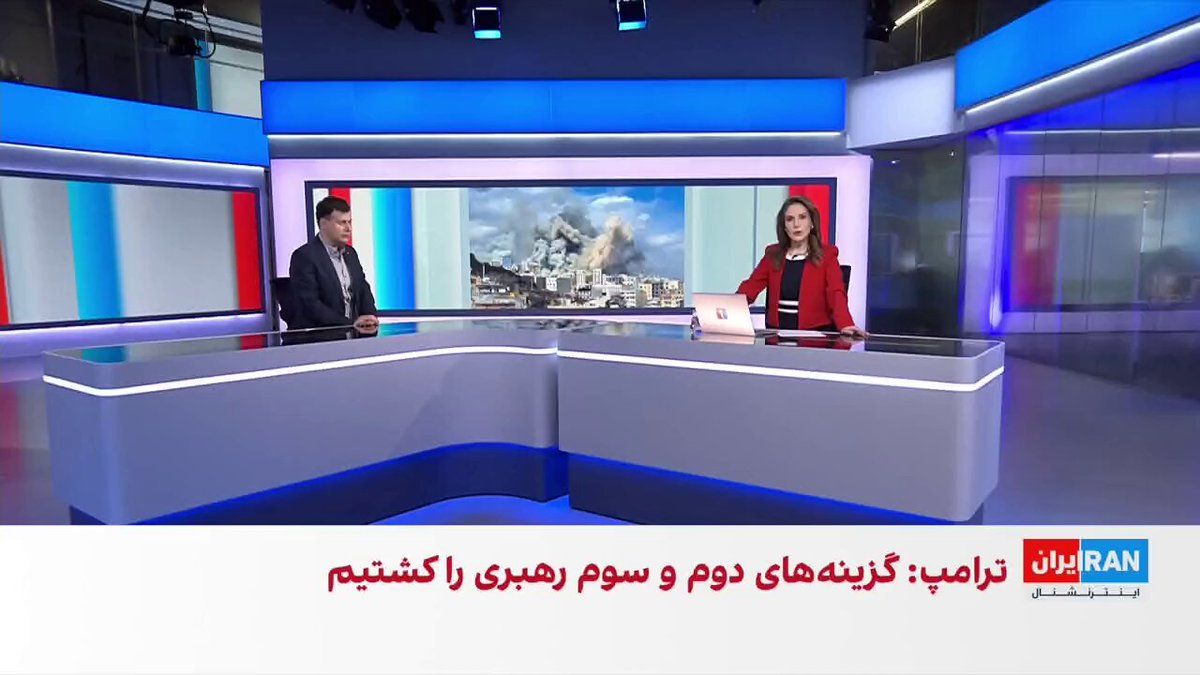 @ايران اينترنشنال: Following the intense attacks by Israel and the United States on military and security centers in Tehran, the settlement housing IRGC commanders in the capital was also targeted.
Assessment by Ali-Ho