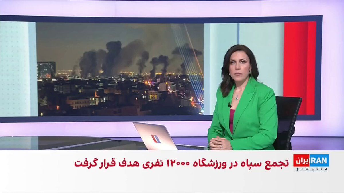 @ايران اينترنشنال: Information received by Iran International indicates that, following the destruction of IRGC and Basij bases across cities, military and suppression forces have transferred their equipment to civilian