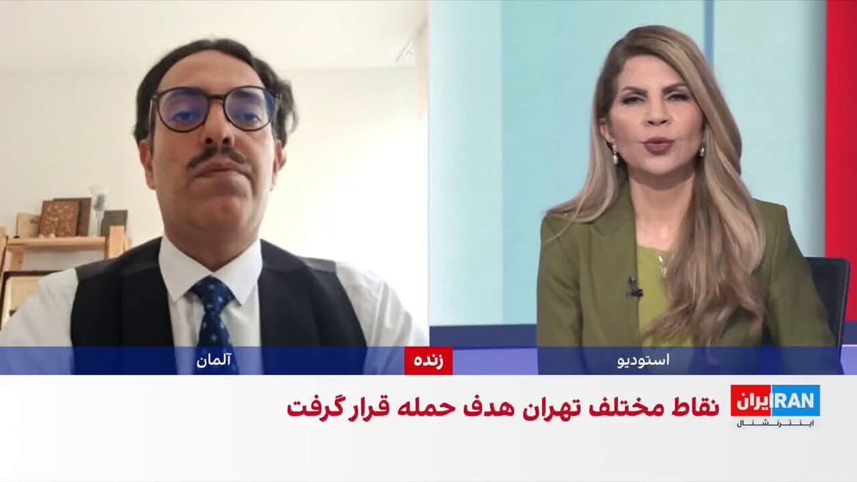 @ايران اينترنشنال: Following the bombing of IRGC and Basij bases, people's reports indicate the transfer of equipment and repressive forces to public places.
Soroush Mazfar Moqaddam, a journalist, said: "The Iranian go