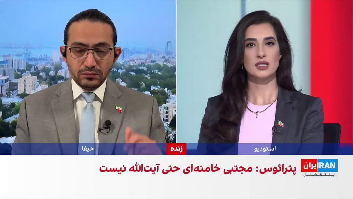 @ايران اينترنشنال: The Israeli army announced in a statement that it has targeted missile facilities and launchers, as well as suppression bases including IRGC centers, Basij, and police, in Isfahan Province.
Ashkan Sa