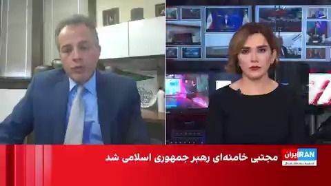 @ايران اينترنشنال: پس از کشته شدن علی خامنهای،حالا مجتبی خامنهای ۵۶ ساله به عنوان سومین رهبر جمهوری اسلامی اعلام شده؛چهرهای دور از انظار عمومی و بدون سابقه رسمی مدیریتی که گفته میشود سالها در پشتپرده قدرت نقش داشت