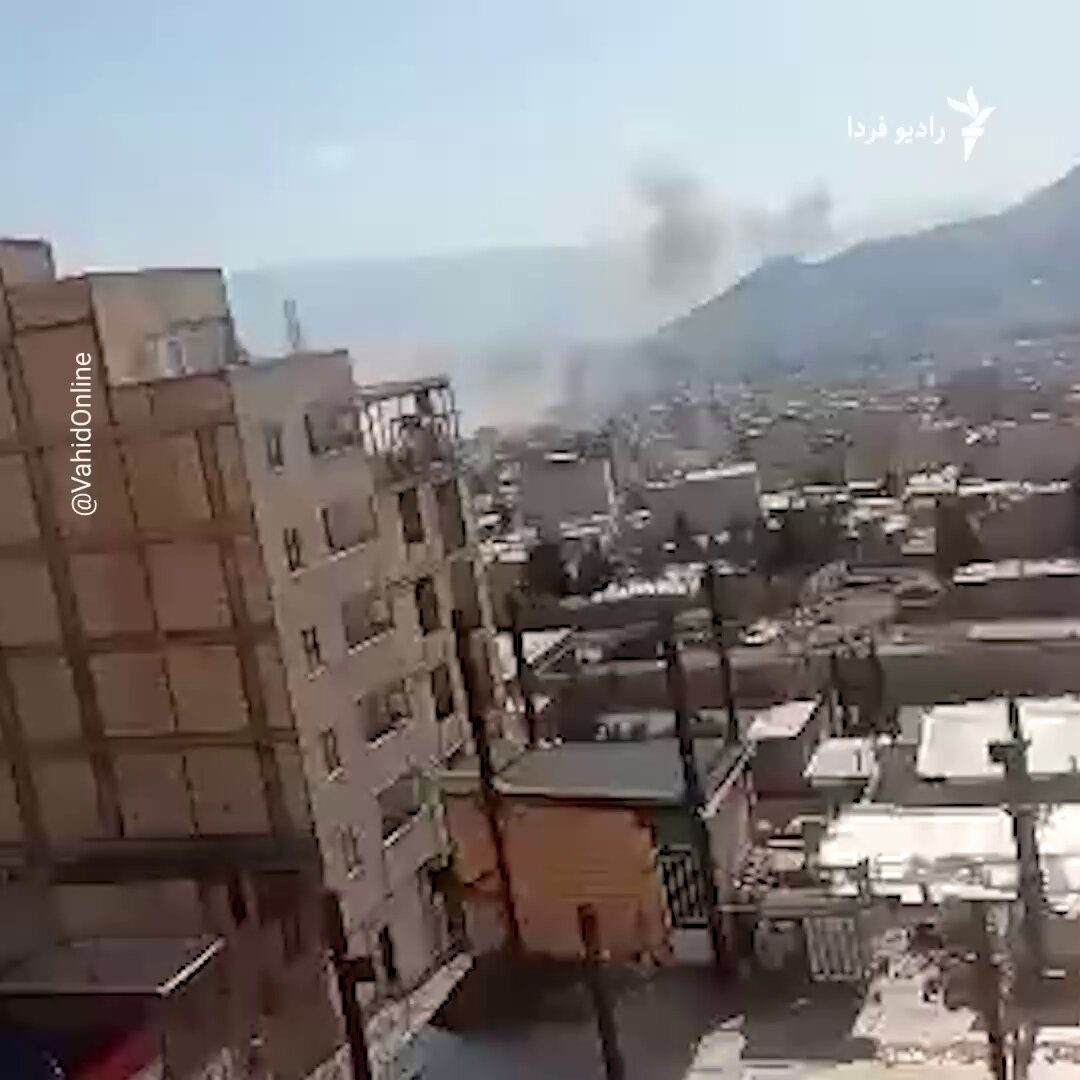 @RadioFarda|راديو فردا: ویدئویی در شبکههای اجتماعی روز دوشنبه ۱۸ اسفند منتشر شده است که انفجارهای پیاپی بر اثر حملۀهوایی در خرم آباد استان لرستان را نشان میدهد.
حملات نظامی آمریکا و اسرائیل به ایران روز دوشنبه ۱۸ اسفند و
