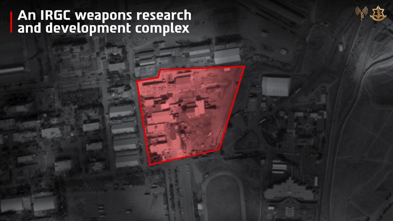 @Visegrád 24: Overnight, the Israeli Air Force struck a weapons research and development complex used by the IRGC in Tehran.
The IDF targeted an underground route within the complex where IRGC armed forces conduct