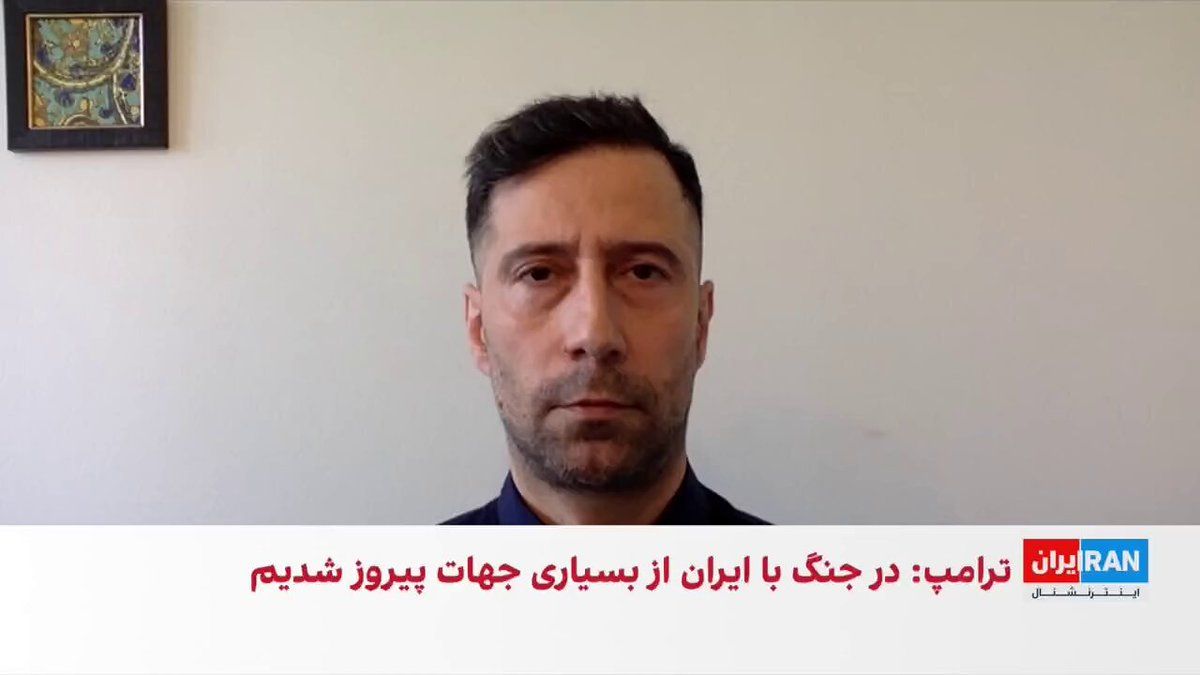 @ايران اينترنشنال: Simultaneous with the new wave of intense attacks by the United States and Israel on military and security centers in Tehran, the Israeli army announced that it has targeted the infrastructure of the