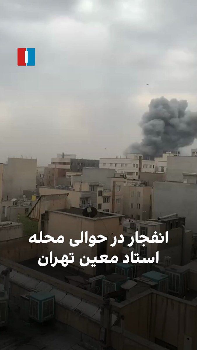 @ايران اينترنشنال: شهروندی با ارسال یک گزارش به همراه ویدیویی به ایراناینترنشنال از انهدام مرکز بسیج دستغیب در حوالی محله استاد معین تهران در روز سهشنبه ۱۹ اسفند خبر داد.