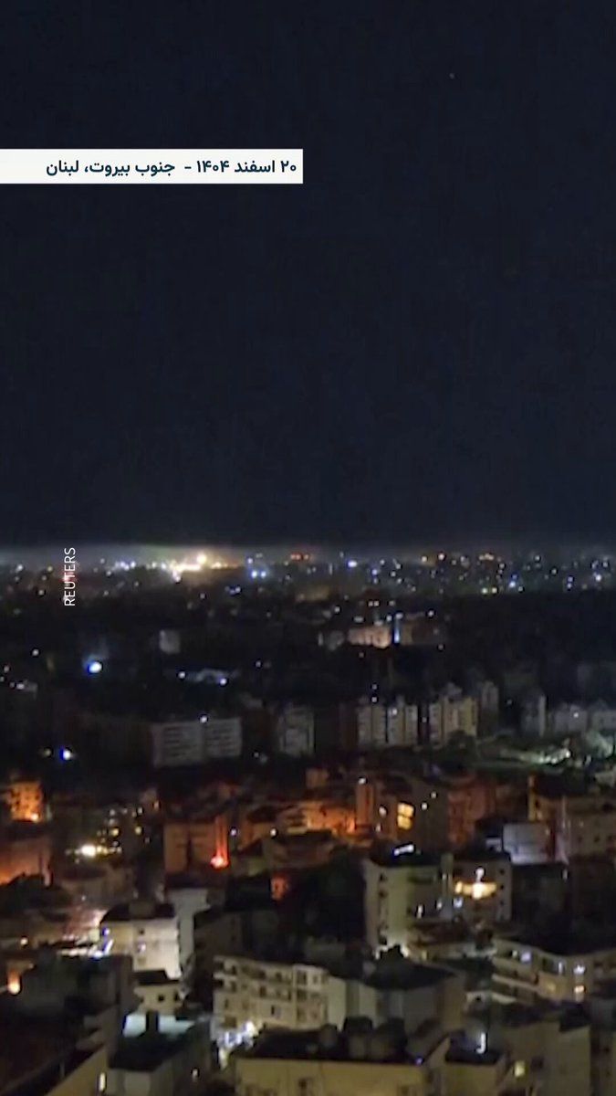 @RadioFarda|راديو فردا: The Israeli army announced that, concurrent with the continuation of operations against Iran, it has also launched a wave of airstrikes against Hezbollah positions in Beirut.
The Israeli army stated