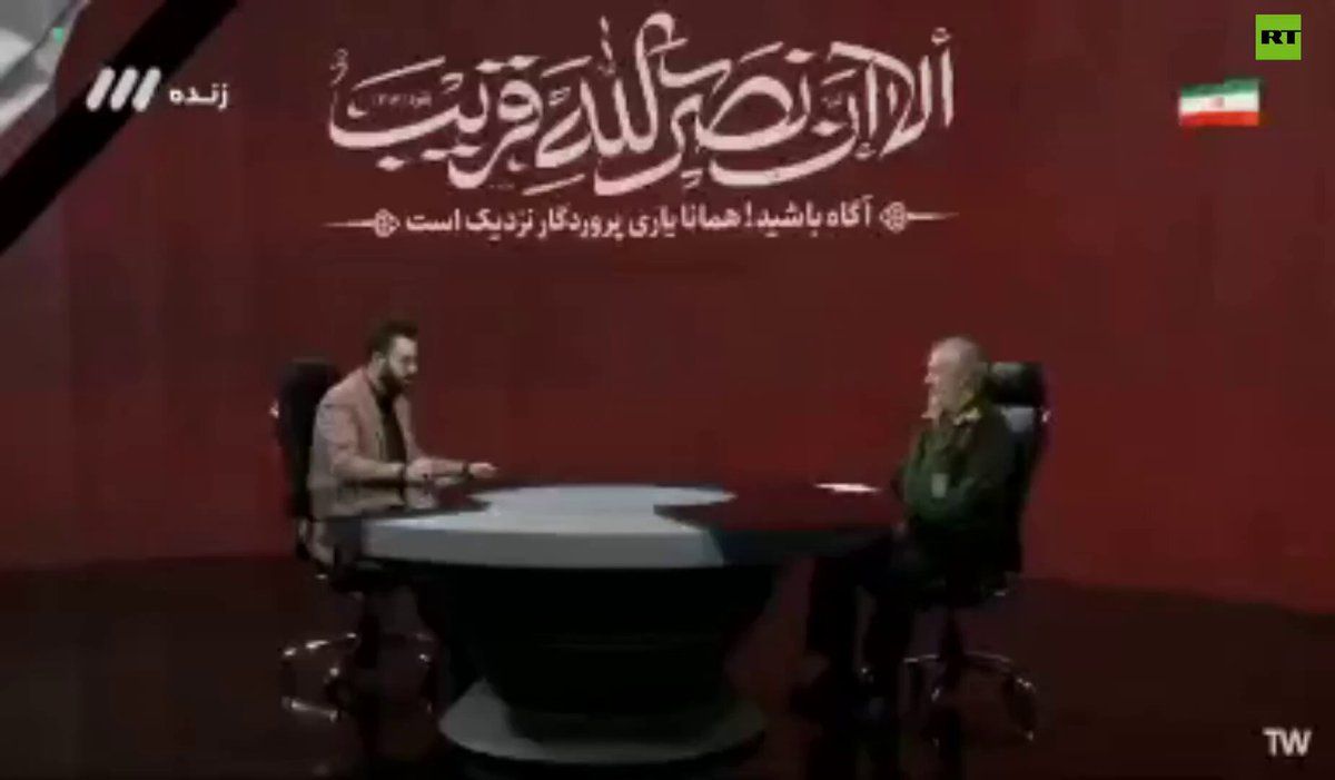 @Open Source Intel: IRGC commander Fadavi:
“Very likely true” that U.S. troops were captured on the ‘resistance frontline.’
Obviously take this with a grain of salt.