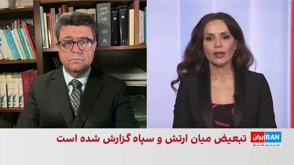 @ايران اينترنشنال: According to informed sources, a deep rift has emerged between the army and the IRGC. Reports indicate that army units are facing heavy casualties, and despite having the facilities at its disposal, t