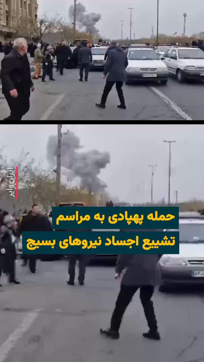 @ایران وایر: ویدیوهای منتشر شده در شبکههای اجتماعی، از حمله پهپادی اسراییل به منطقه «خاوران» تهران گزارش میدهند.
خبرگزاری «فارس» رسانه وابسته به سپاه پاسداران جمعه ۲۲اسفند۱۴۰۴ این ویدیو را تایید کرده و گفته اس