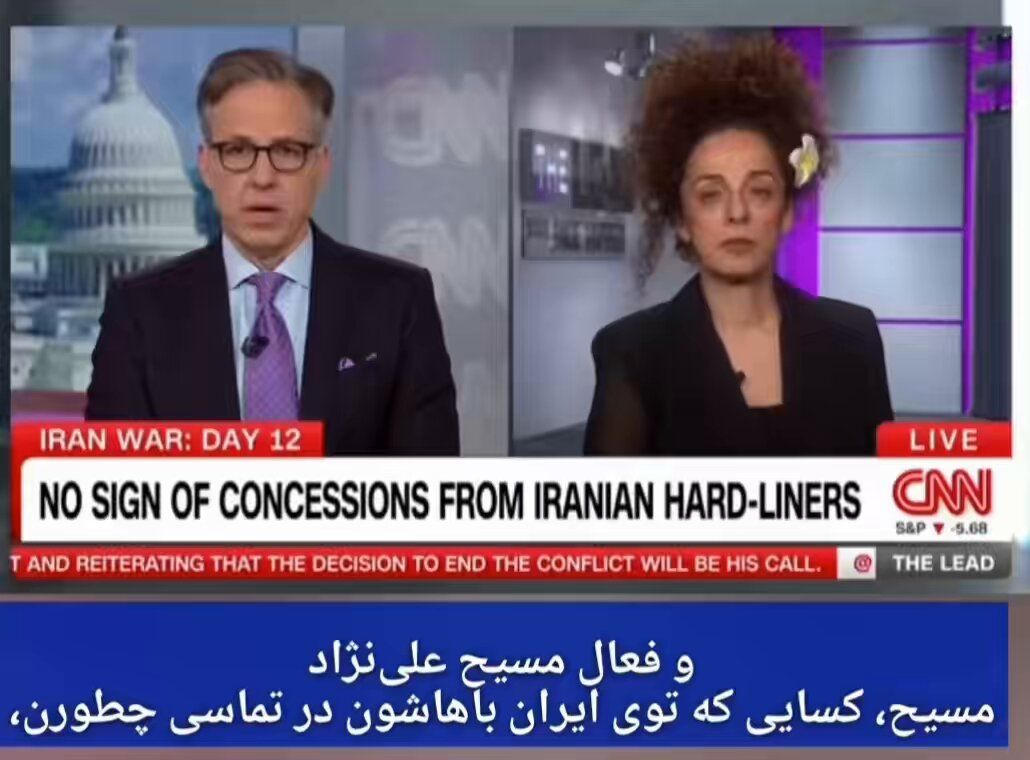 @Masih Alinejad 🏳️: 🚨 SOS – Urgent
Cutting internet during war is a war crime.
Iranians have no sirens, no shelters, no warning.
A digital blackout leaves civilians blind when bombs fall.
That’s not security. That’s cr