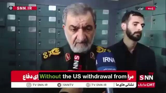 @Open Source Intel: Iranian General Mohsen Rezaei on conditions to end war:
“The U.S. must compensate Iran for damage caused by the bombing.
American military bases must withdraw from the Gulf region.”