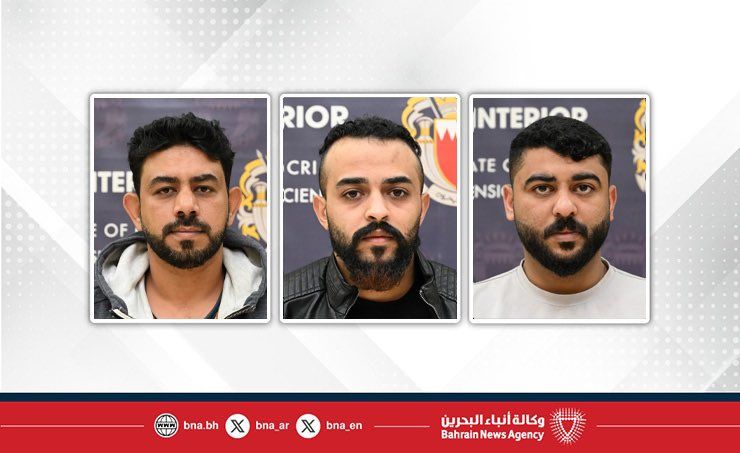 @Open Source Intel: NEW 🔴
Bahrain says it arrested five people who fed coordinates of targets to the IRGC... helping Iran strike those exact sites. One suspect was trained at IRGC camps.
- Bahraini Interior Ministry