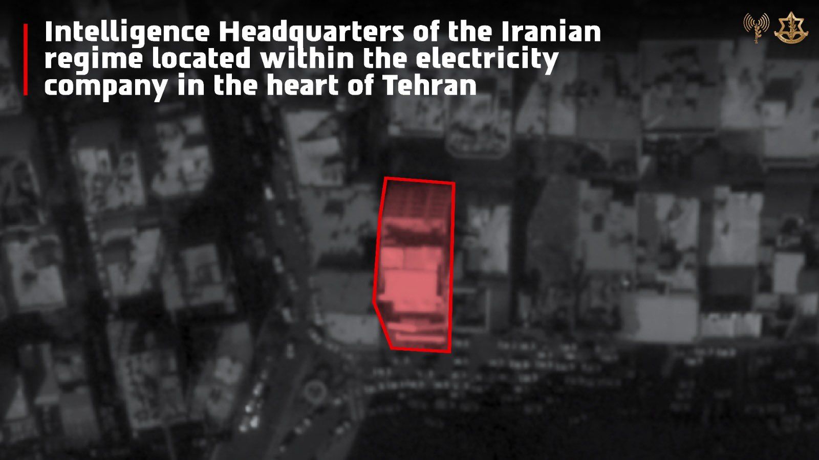 @Open Source Intel: The IDF says it struck an Iranian intelligence command center in central Tehran located inside the national electricity company compound.
The military said Iran embeds key intelligence infrastructure