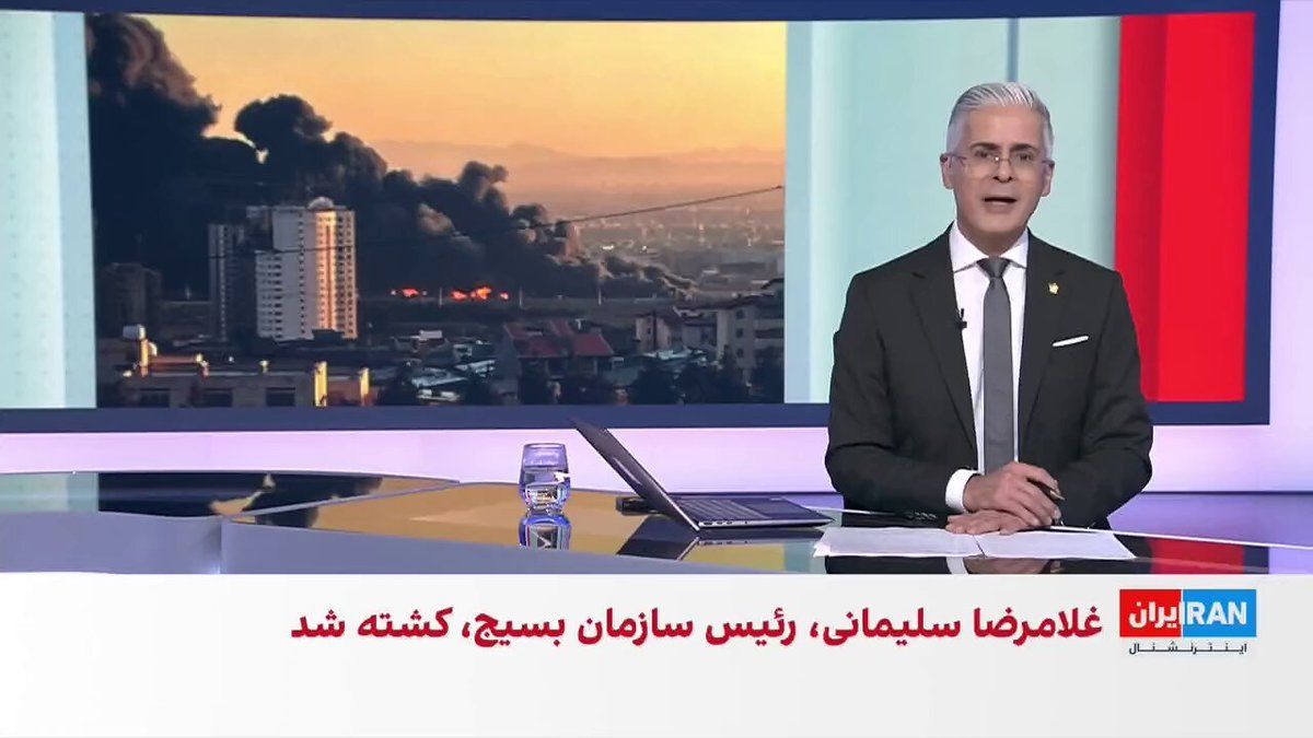 @ايران اينترنشنال: Ali Larijani, the Secretary of the Supreme National Security Council—who was one of the main power brokers in the country after Ali Khamenei's death—was killed in an Israeli attack.