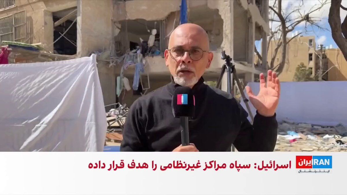 @ايران اينترنشنال: Kamran Panahi, in an interview with Babak Eslami, Iran International correspondent, from the site of the IRGC missile strikes, said: "The Islamic Republic takes revenge for its defeats by shedding the