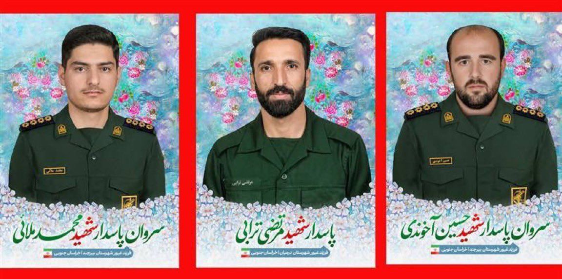@𝐍𝐢𝐨𝐡 𝐁𝐞𝐫𝐠 🇮🇷 ✡︎: 🔴 BREAKING:
Three IRGC soldiers from Mashhad were killed at a checkpoint along Bagheri Highway.
These checkpoints are supposed to be manned by local basijis, not IRGC from other cities.
This shows