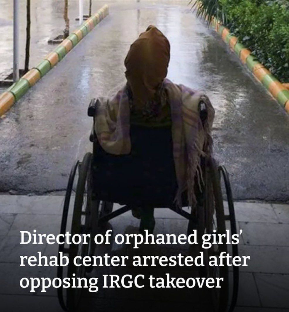 @𝐍𝐢𝐨𝐡 𝐁𝐞𝐫𝐠 🇮🇷 ✡︎: This is a real story.
The IRGC beat and arrested a woman who runs a rehab center for disabled orphan girls, because she refused to allow dozens of islamic terrorists to occupy her building.
Imagine