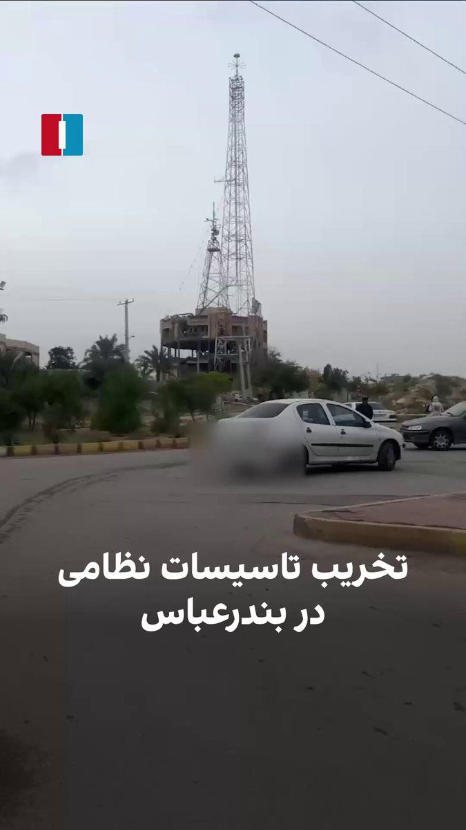@ايران اينترنشنال: Video footage obtained by Iran International shows that on the fifth of Farvardin (March 25), in the vicinity of Bandar Abbas's Behesht-e Zahra neighborhood, a group of plainclothes agents and Basij f