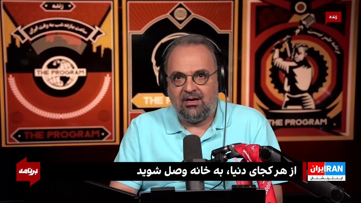 @ايران اينترنشنال: Child Soldier; The Repetition of a Bitter History
IRGC's Plan to Recruit Children at Checkpoints
The IRGC's plan to recruit individuals aged 12 and above at checkpoints has raised serious concern