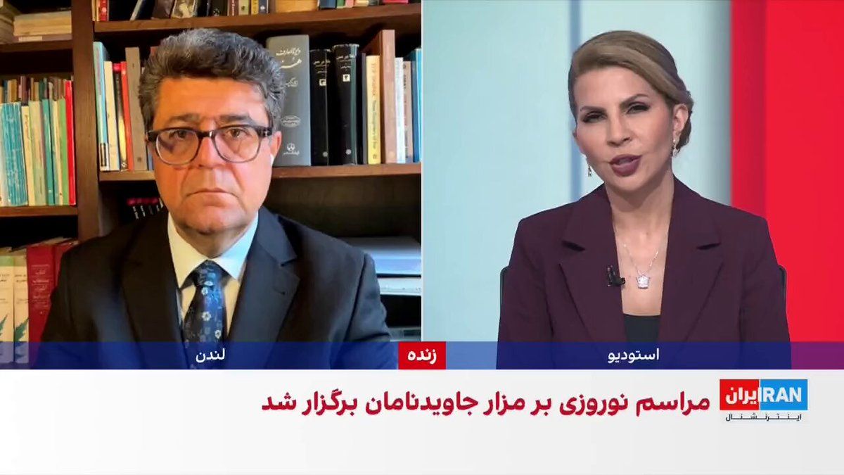 @ايران اينترنشنال: گمانهزنیها درباره وضعیت جسمی و سلامتی مجتبی خامنهای ادامه دارد. علی بحرینی، نماینده ایران در مقر سازمان ملل در ژنو، گفت علت عدم حضور او در مجامع عمومی، ملاحظات امنیتی در شرایط جنگی است.
گفتوگو با