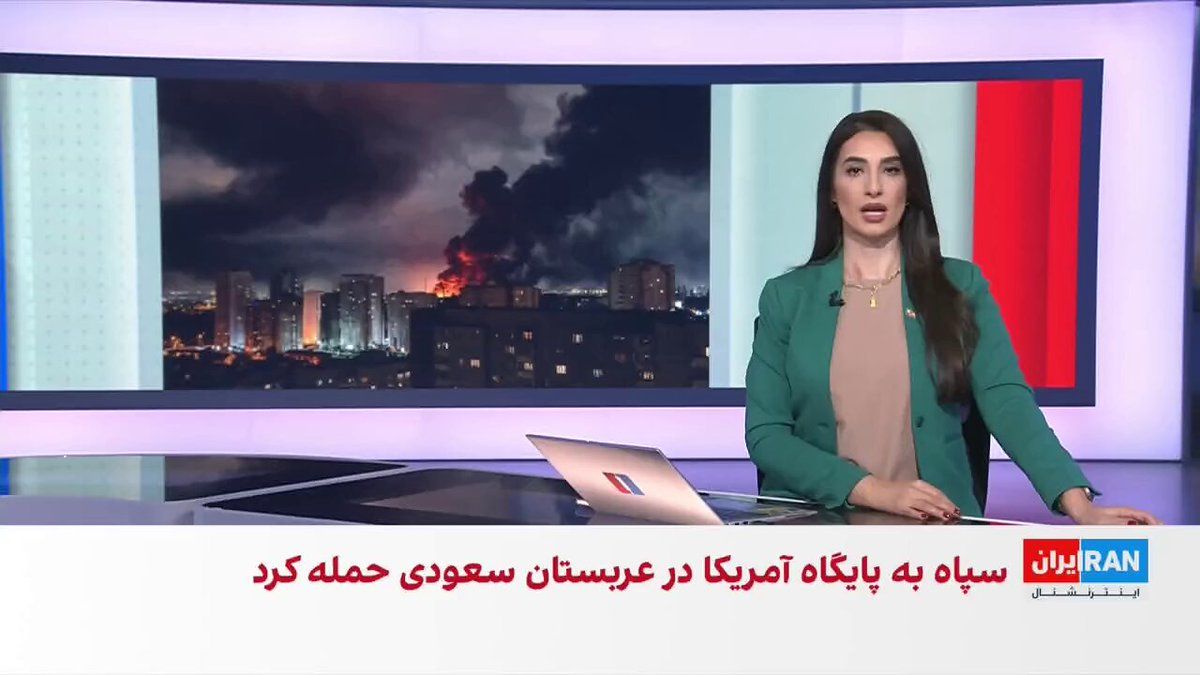 @ايران اينترنشنال: German newspaper Der Spiegel and Lloyd's List magazine have reported on the creation of a new corridor in the region. This route effectively turns the Strait of Hormuz into a revenue source for the IR