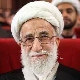 Ayatollah Mohammad Taqi