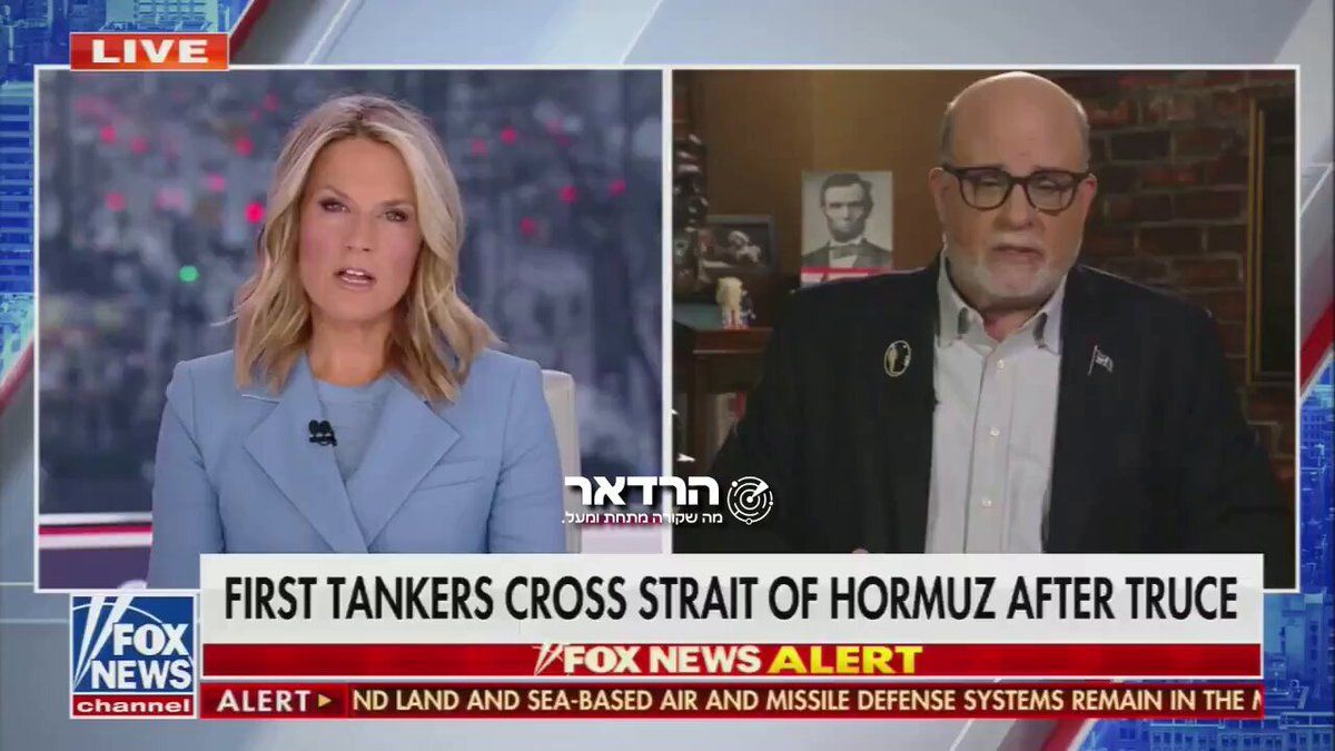 @Eli Afriat 🇮🇱: Mark Levin on the ceasefire: I wouldn't do it, but Trump did it. And he's smarter than me. And so far, as far as foreign policy and so on, he's pretty much perfect.
Do you agree with Mark?