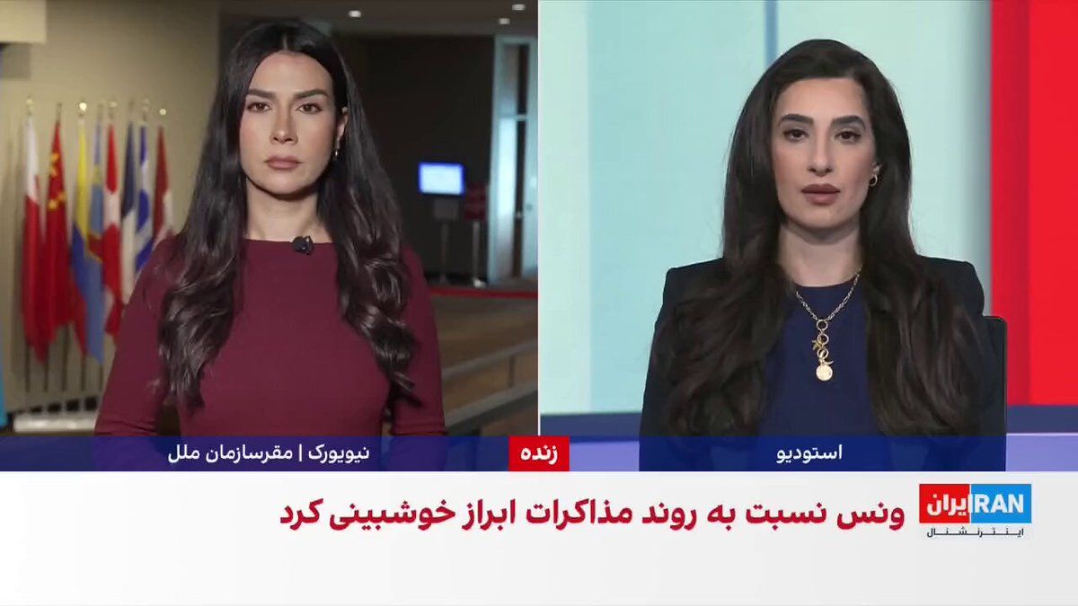 @ايران اينترنشنال: Ship tracking data shows that in the past 24 hours, most ships passing through the Strait of Hormuz have been linked to Iran. Despite the two-week ceasefire, other ships unrelated to Iran have refrain