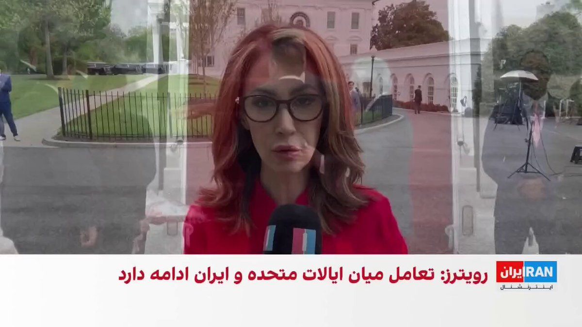 @ايران اينترنشنال: Donald Trump, President of the United States, said: "If any of the vessels of the Islamic Republic approach our naval blockade, they will be immediately destroyed."
Samira Qoraei, correspondent for I