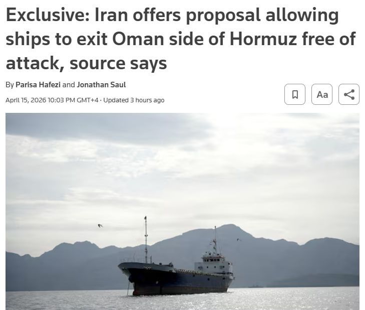 @Eli Afriat 🇮🇱: 🇮🇷Iran has offered to allow vessels to cross the Strait of Hormuz on the Omani side without risk of attack, Reuters reports.
According to sources at the agency, the initiative was discussed in nego