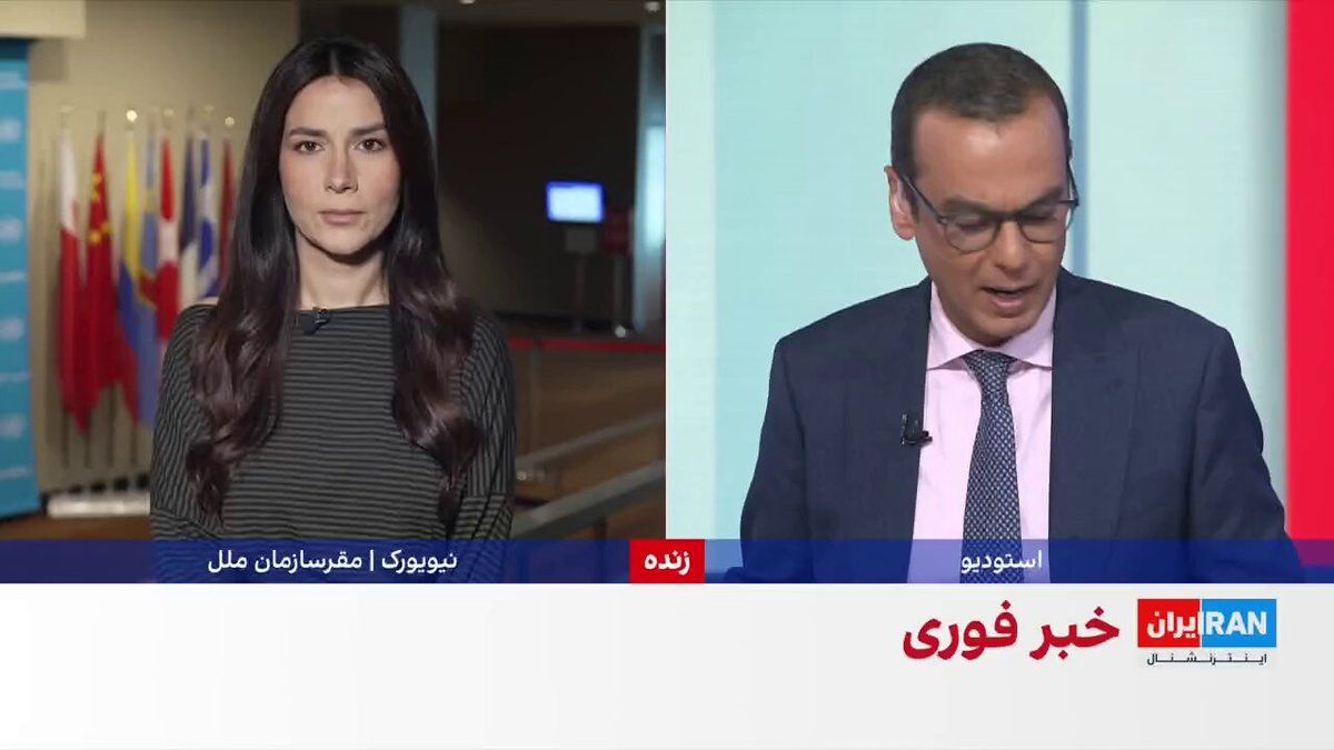 @ايران اينترنشنال: Pete Hegseth, the U.S. Secretary of War, said the U.S. Navy's blockade of the Strait of Hormuz will continue for as long as necessary. According to him, the Islamic Republic's threat to fire on commer