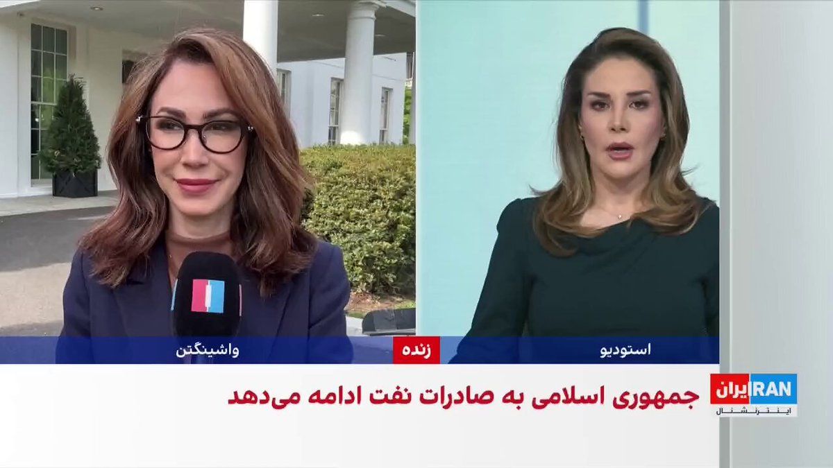 @ايران اينترنشنال: فرماندهی مرکزی ایالات متحده، سنتکام در نشست خبری مشترک با وزیر جنگ و رییس ستاد ارتش آمریکا، دومین سفر خود به خاورمیانه در ۱۵ روز گذشته را تایید کرد. او گفت نیروهای آمریکا در ۷۰ موقعیت مختلف منطقه حضور