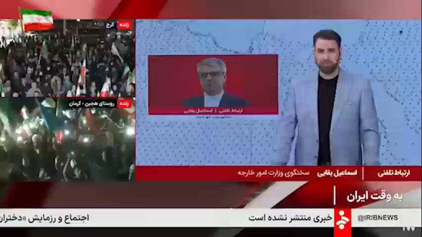 @Open Source Intel: Iran's Foreign Ministry spokesman Esmail Baghaei:
"Ship traffic through the Strait of Hormuz will take place along routes designated by Iran and in coordination with relevant Iranian authorities. Ira