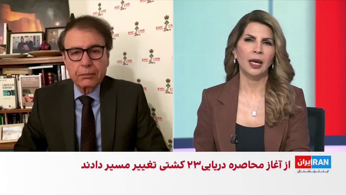 @ايران اينترنشنال: ناو هواپیمابر جرالد فورد وارد دریای سرخ شد. سیانان گزارش داد این اقدام برای تقویت آمادگی نظامی در صورت تمدید نشدن آتشبس میان تهران و واشینگتن است.
گفتوگو با هوشنگ حسنیاری، کارشناس خاورمیانه و ام