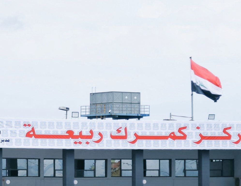@🇮🇷LiveIranNews🇮🇱: ⚡🇮🇶🇹🇷🇪🇺🇺🇸🦀ضربه راهبردی به انحصار تنگه هرمز؛ کریدور ۲۴ میلیارد دلاری عراق مسیر بازی را تغییر میدهد/شبکه فاکس گزارش داد بحران تنگه هرمز نگاه کشورها را به پروژه عظیم «جاده توسعه» عراق جلب کرده