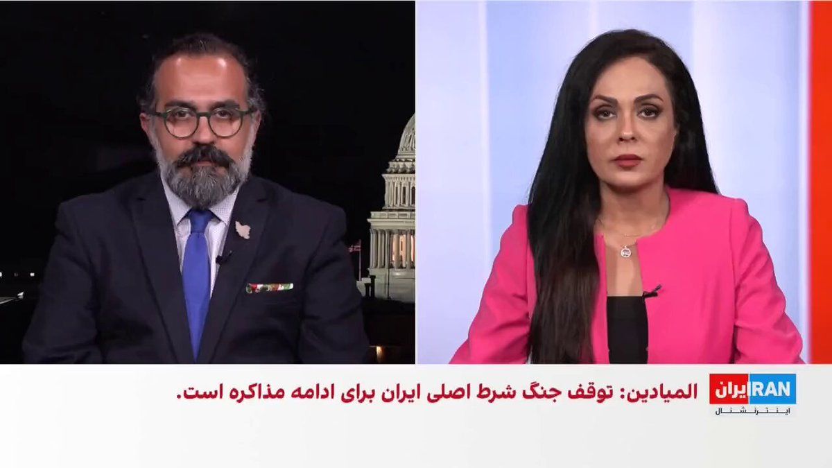 @ايران اينترنشنال: آکسیوس به نقل از منابع آمریکایی گزارش داد جمهوری اسلامی از طریق میانجیگران پاکستانی پیشنهاد بازگشایی تنگه هرمز و پایان جنگ را ارائه کرده و مذاکرات هستهای را به مرحله بعدی موکول کرده است.
گفتوگو با