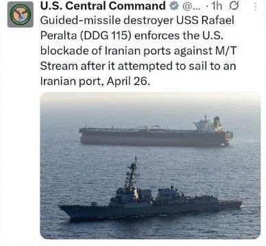 @🇮🇷LiveIranNews🇮🇱: ⚡🇺🇸🦀تشدید محاصره دریایی علیه رژیم تروریستی جمهوری اسلامی با اقدام مستقیم نیروی دریایی آمریکا/فرماندهی مرکزی ایالات متحده سنتکام اعلام کرد ناوشکن موشکانداز یواساس رافائل پرالتا در تاریخ ۲۶ آوریل ح