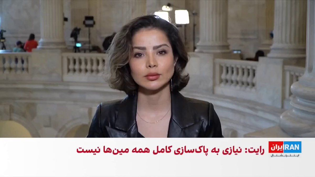 @ايران اينترنشنال: The U.S. Energy Secretary announced that for the resumption of ships passing through the Strait of Hormuz, there is no need for the complete clearance of mines, and creating a safe corridor for ship t