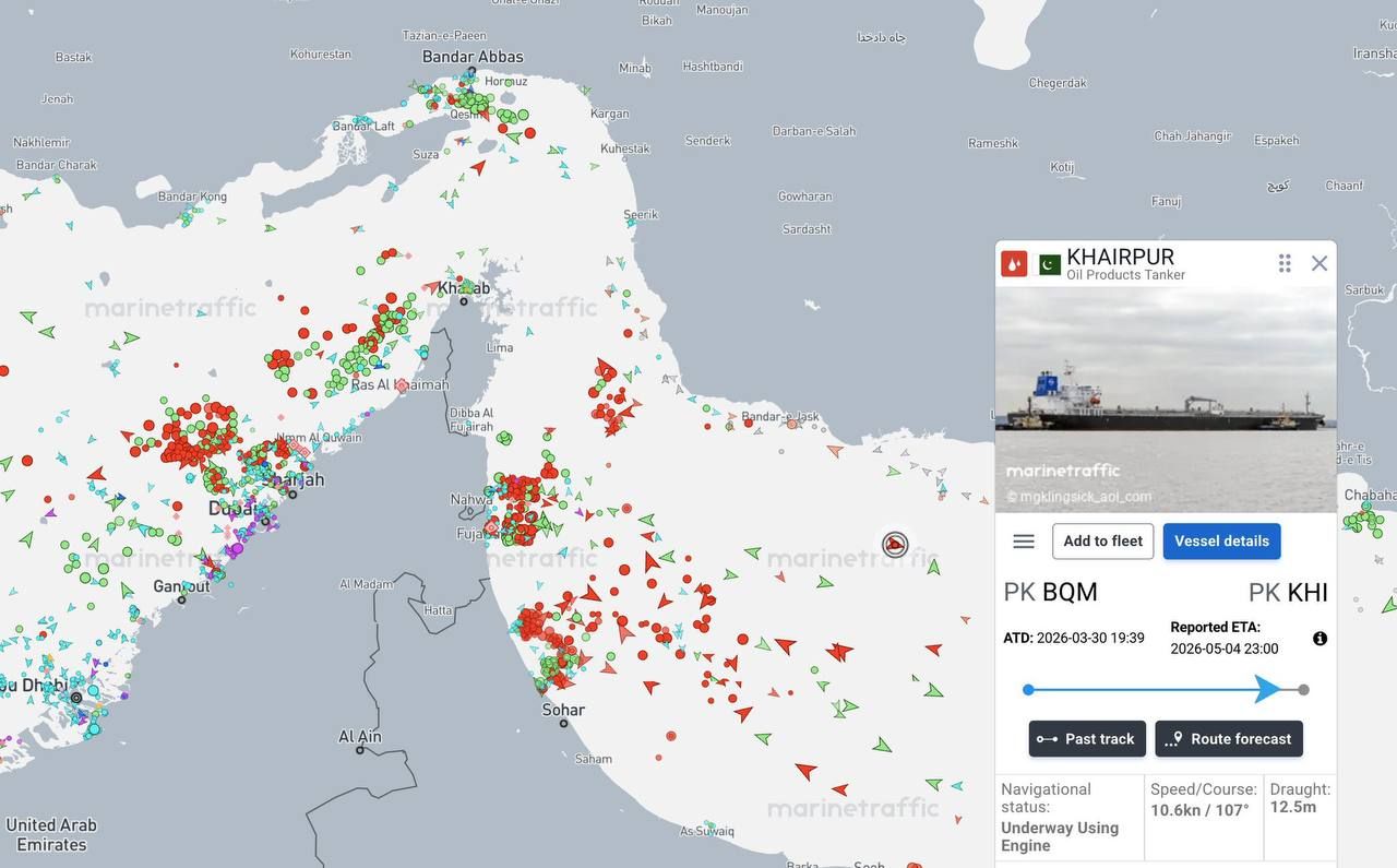 @🇮🇷LiveIranNews🇮🇱: ⚡🇰🇼🇰🇵Bloomberg: Kuwaiti diesel tanker passes through Strait of Hormuz en route to Karachi / According to this report, the Pakistani-flagged tanker "Khairpur" is exiting the Strait of Hormuz toward