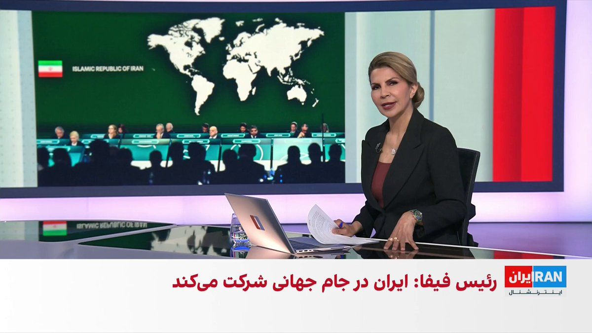 @ايران اينترنشنال: جیانی اینفانتینو، رییس فدراسیون جهانی فوتبال، بهطور رسمی تایید کرد تیم فوتبال ایران در جام جهانی ۲۰۲۶ به میدان خواهد رفت. این اعلام در حالی صورت گرفت که مهدی تاج، رییس فدراسیون فوتبال ایران، به دلیل