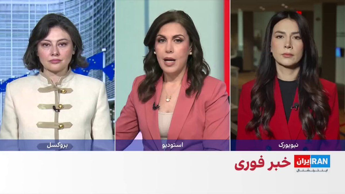 @ايران اينترنشنال: وزیر خارجه فرانسه اعلام کرد کشورش، ماموریتی بینالمللی با مشارکت بیش از ۵۰ کشور برای ازسرگیری سریع تردد در تنگه هرمز، آغاز کرده است.
جزییات بیشتر با لیلی نیکفر و مریم رحمتی، خبرنگاران ایراناینترنشن