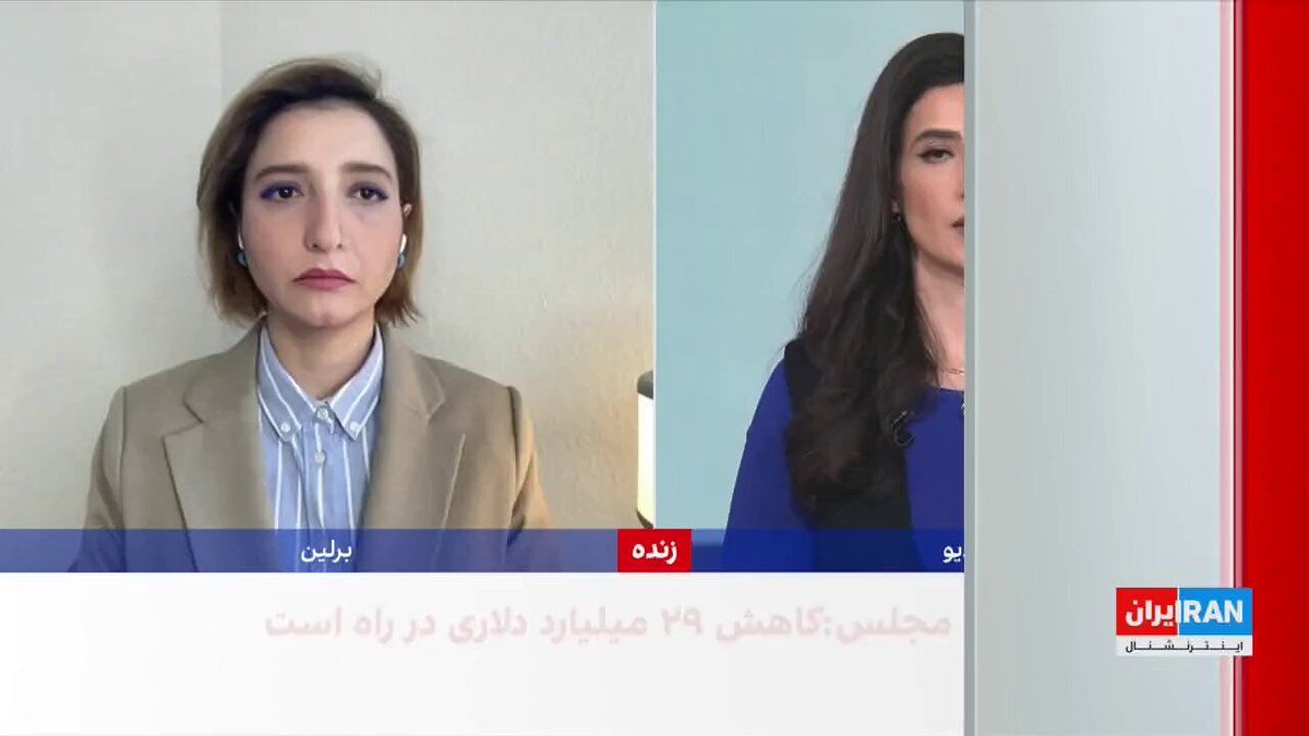 @ايران اينترنشنال: مهتاب قلیزاده، روزنامهنگار اقتصادی، گفت در شرایط کنونی اداره اقتصاد برای جمهوری اسلامی بسیار دشوار شده است. او افزود: «اگر محاصره دریایی آمریکا ادامه یابد، قیمت دلار با جهشی شدید روبهرو خواهد شد و