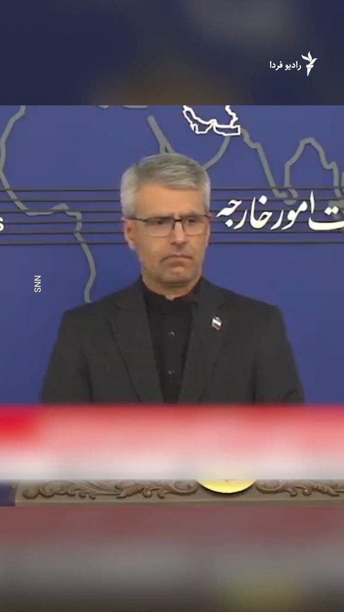 @RadioFarda|راديو فردا: سخنگوی وزارت امور خارجه ایران در نشست خبری روز دوشنبه ۱۴ اردیبهشت از ادامه تدوین یک پروتکل با عمان درباره تنگه هرمز خبر داد.
اسماعیل بقایی هدف از تدوین این پروتکل را «تأمین امنیت و اطمینان در عبور و