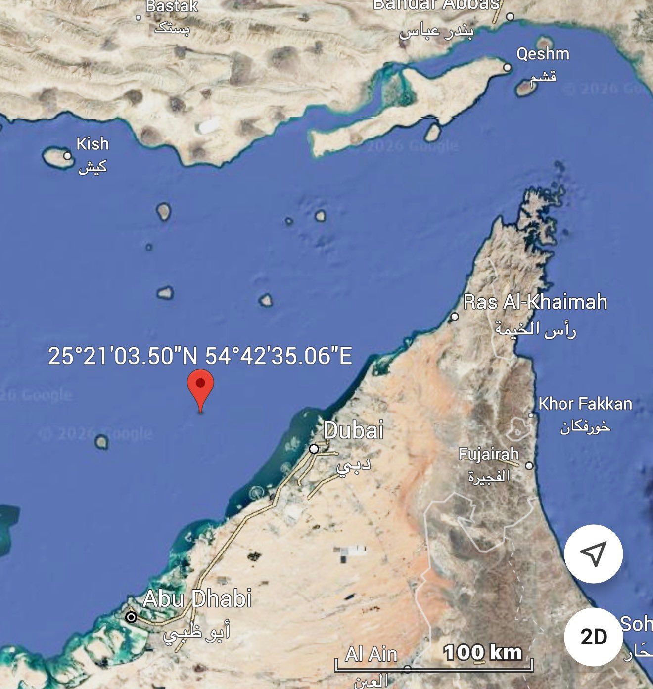 @Open Source Intel: NEW 🔴
Two U.S. Navy destroyers were sighted off the UAE coast inside the Persian Gulf, indicating they moved through Iran’s declared “blockade.”
Embarrassing for the IRGC navy.