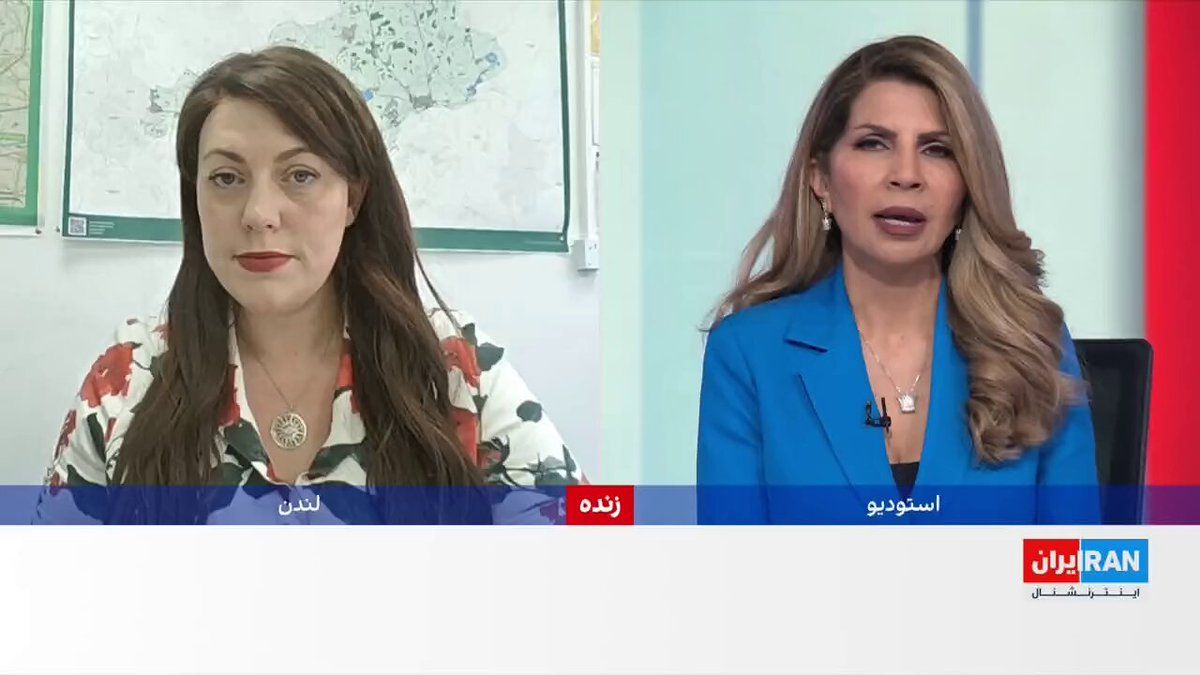 @ايران اينترنشنال: Alicia Kearns, a British parliamentarian, said: "The IRGC not only directly recruits in Britain, but also uses criminals who have no ideological motivation to advance its goals." She emphasized that t