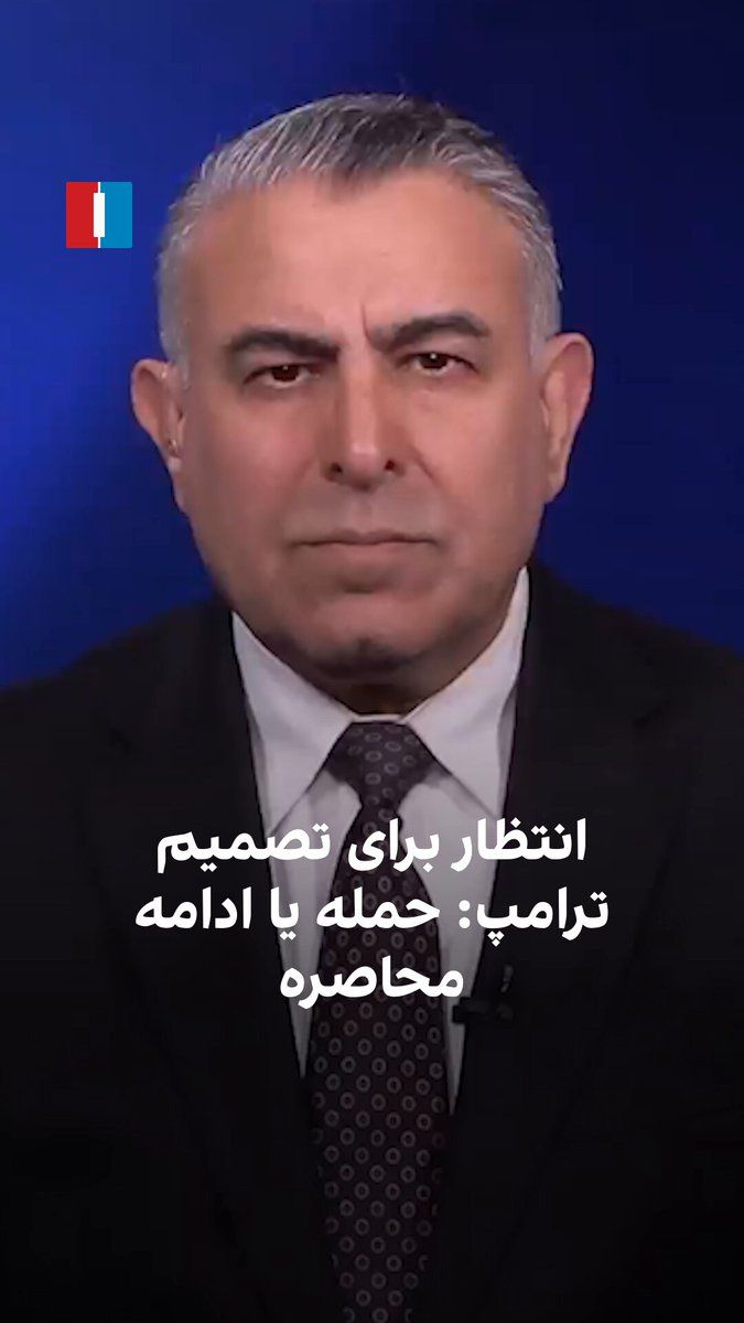 @ايران اينترنشنال: Morad Vaisi, Senior Analyst at Iran International, said: "The missile and drone attack by the IRGC on the UAE continues. Expectations from the United States for a response to these attacks have increa