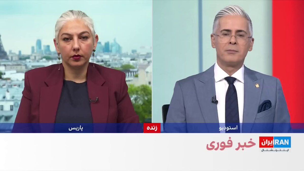 @ايران اينترنشنال: وزیر خارجه فرانسه اعلام کرد تا زمانی که تنگه هرمز مسدود باقی بماند هیچ یک از تحریمهای بینالمللی علیه جمهوری اسلامی لغو نخواهد شد.
جزییات بیشتر با نیلوفر پورابراهیم، خبرنگار ایراناینترنشنال