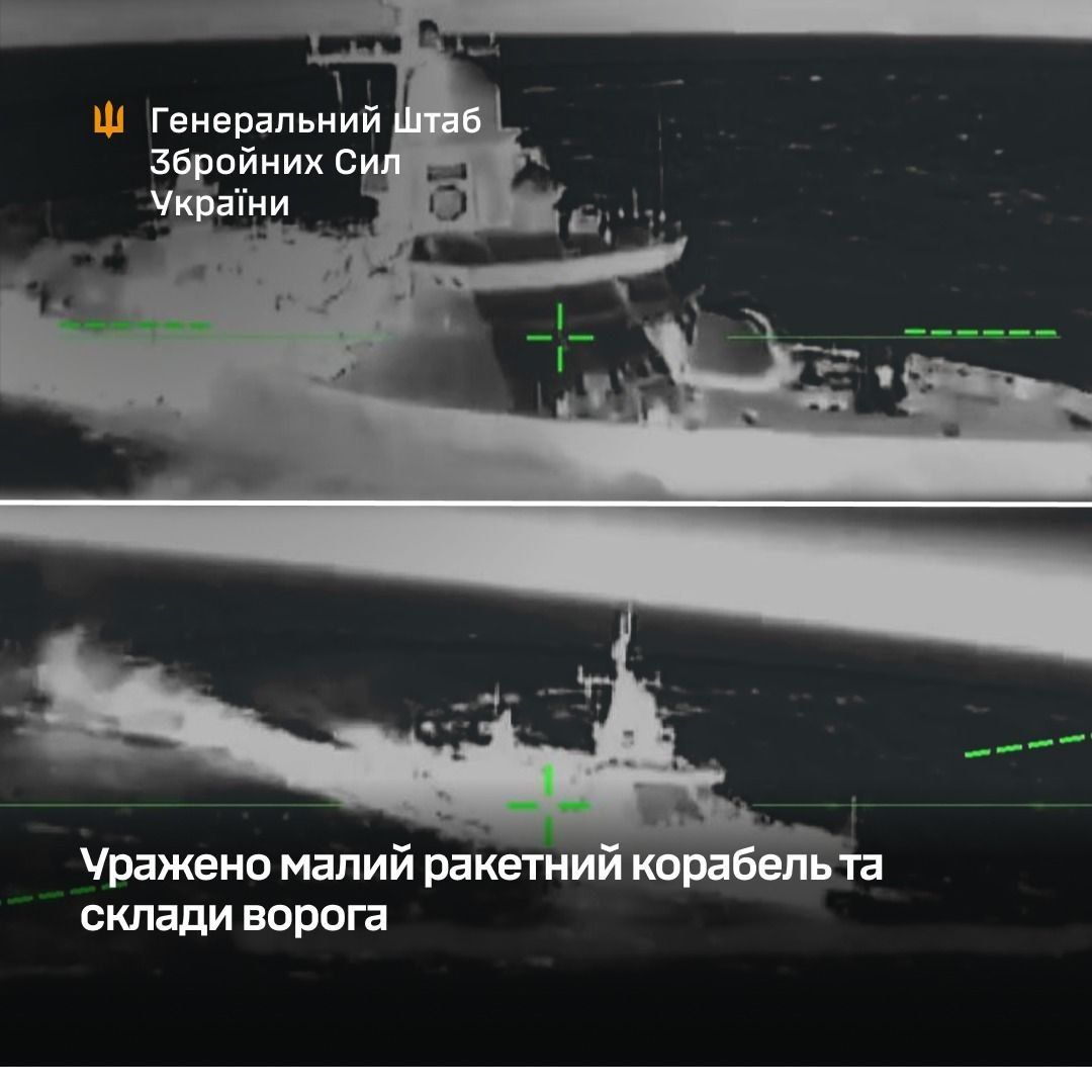 @Open Source Intel: A Russian Project 22800 Karakurt-class corvette was struck by Ukrainian drones near the port of Kaspiysk, over 1,000 km from the frontline. The ship can carry up to 8 Kalibr cruise missiles. Ukraine's