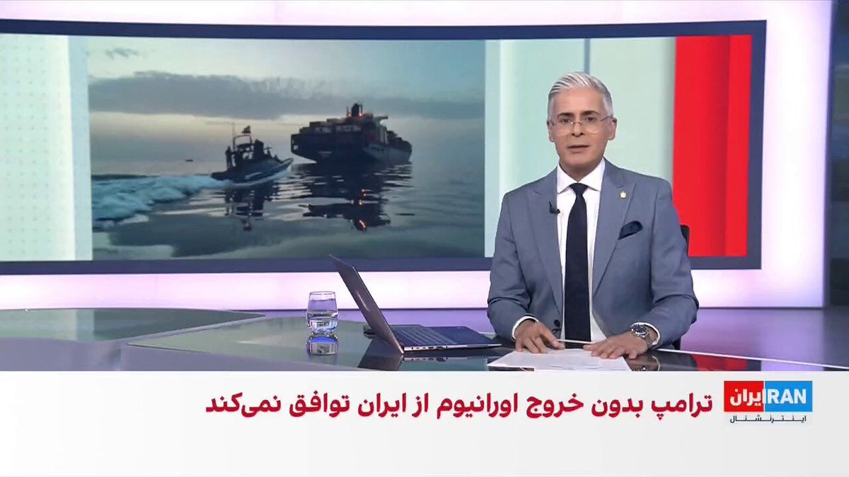@ايران اينترنشنال: Based on information received by Iran International, the news of a meeting between Masoud Pezeshkian and Mojtaba Khamenei is not true and no such meeting has taken place.
Interview with Ali Hossein G